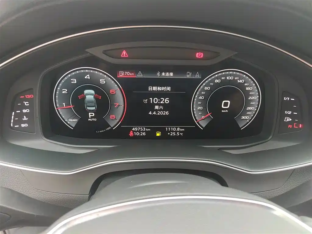 Audi A6L 2019 40 TFSI Luxury Dynamic фото 5