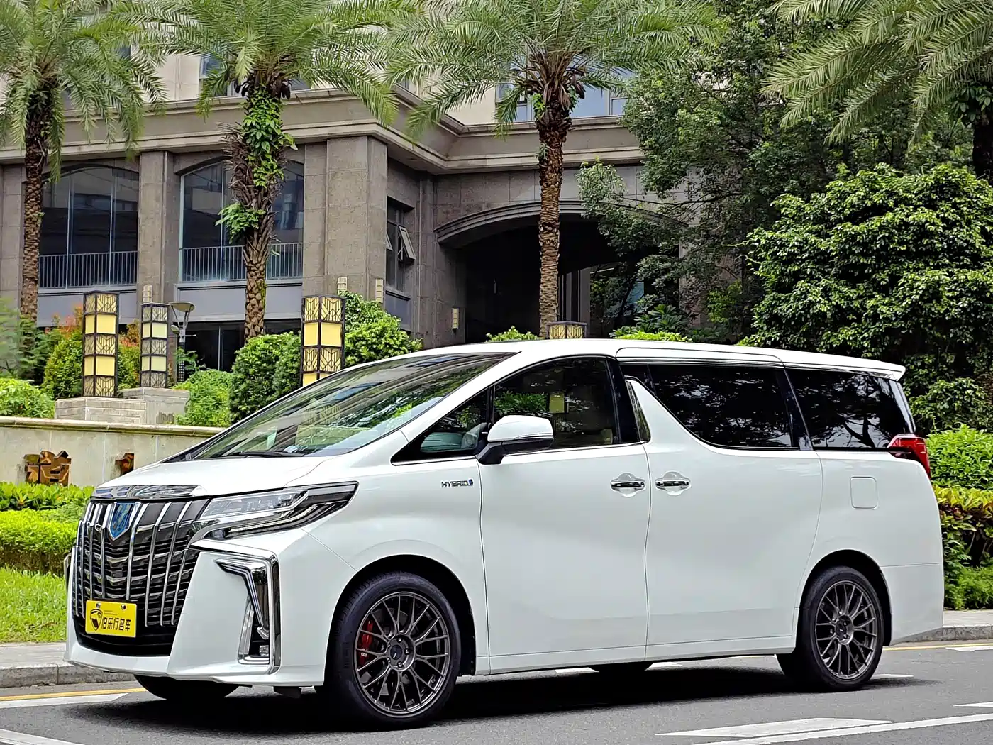 Toyota Alphard 2019 Hybrid 2.5L Luxury