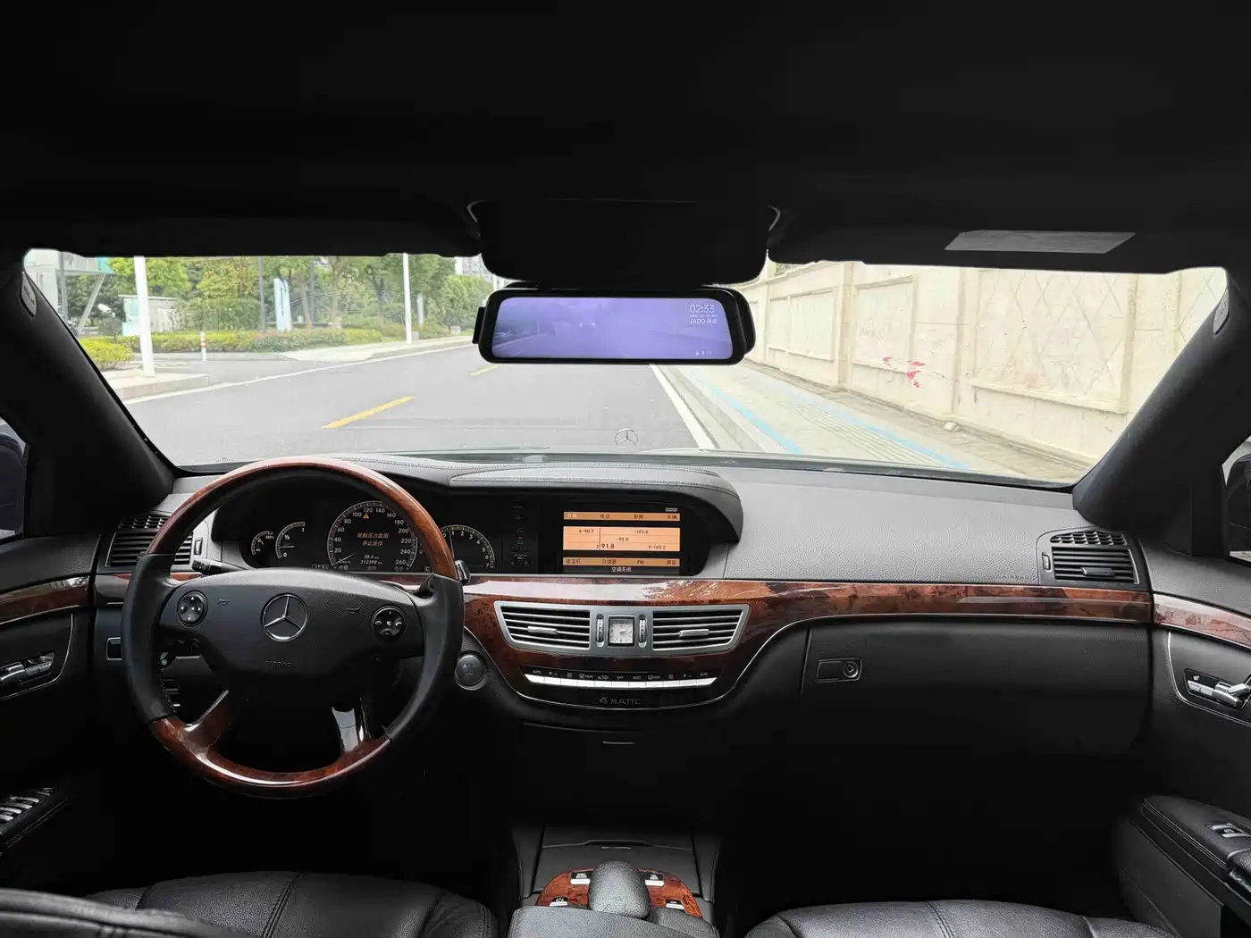 Mercedes-Benz S-Class 2008 S 300 L Business фото 8
