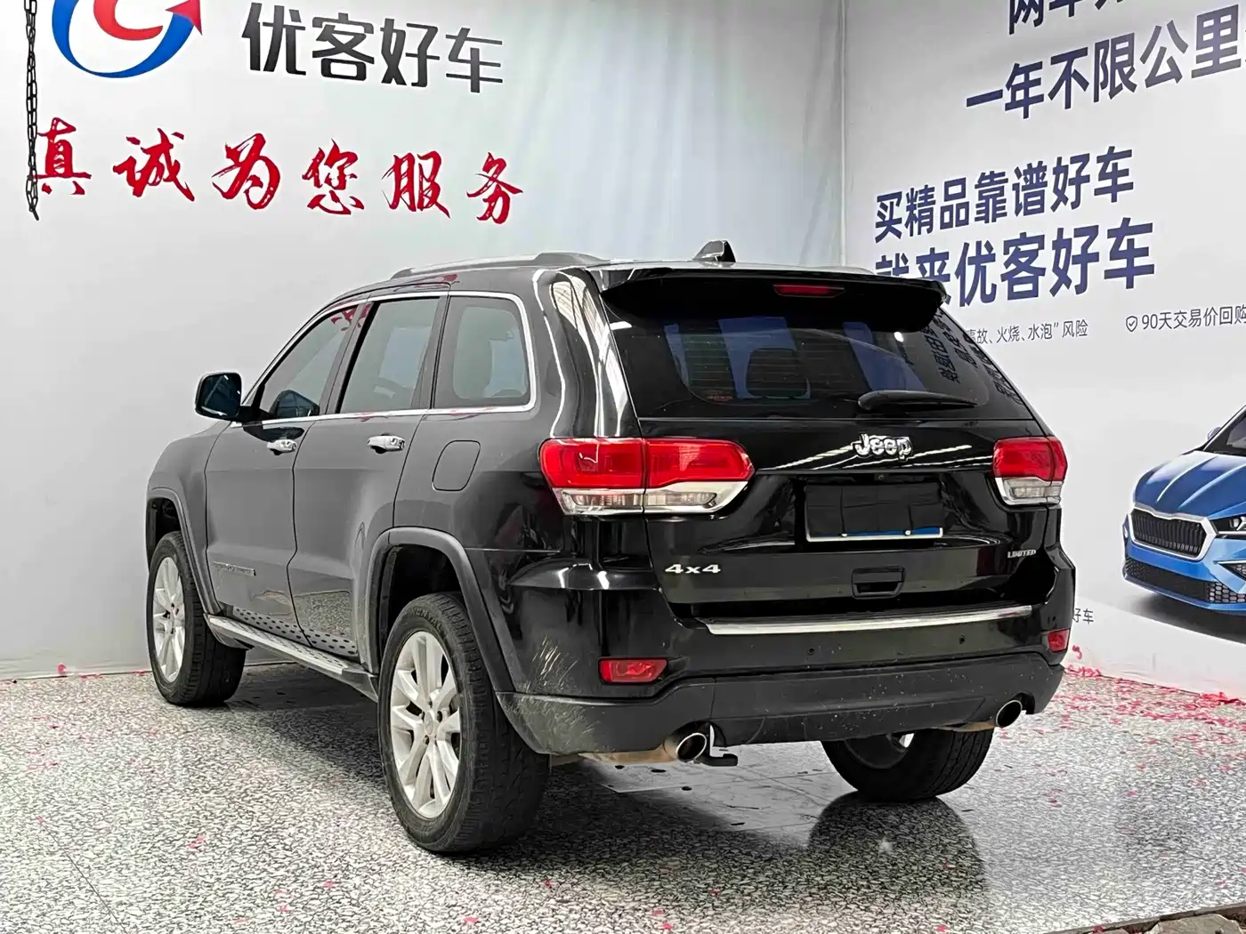 Jeep Grand Cherokee (Import) 2019 2017 3.6L Elite Navigation Edition