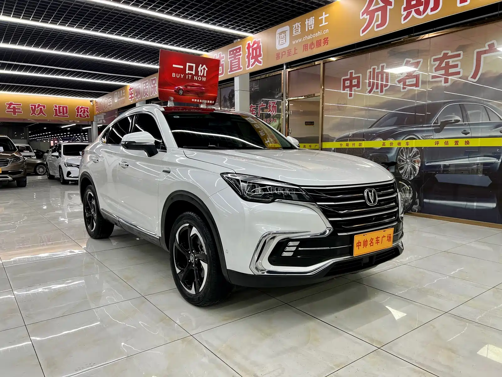 Фото 3 - Changan CS85
