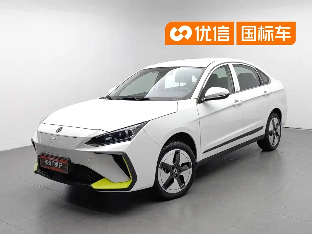 Dongfeng Aeolus Dongfeng Fengshen E70 2026 2023 Facelift PRO Smart Drive Edition