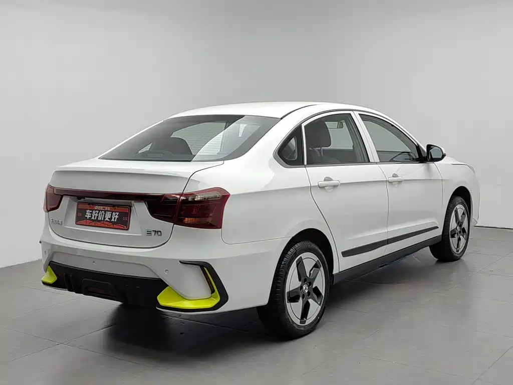 Dongfeng Aeolus Dongfeng Fengshen E70 2026 2023 Facelift PRO Smart Drive Edition