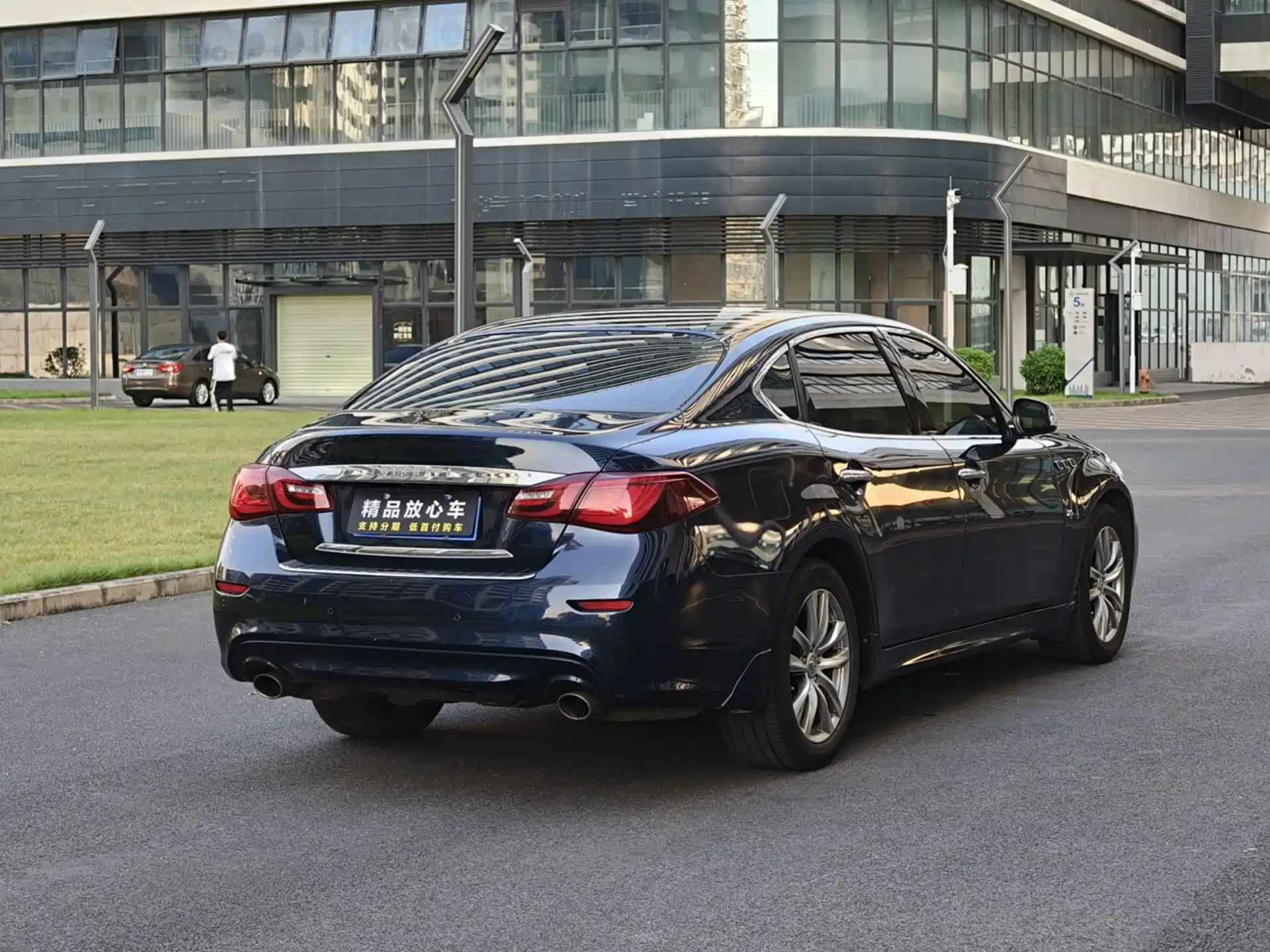 صورة 5 - Infiniti Q70
