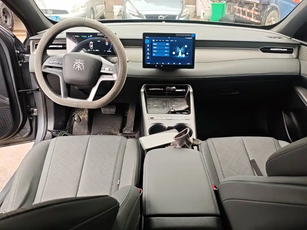 BYD Qin PLUS 2026 2026 DM-i Smart Edition 128KM Progressive