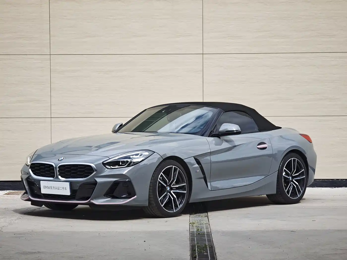 BMW Z4 2023 2023 sDrive 25i M Sport Package