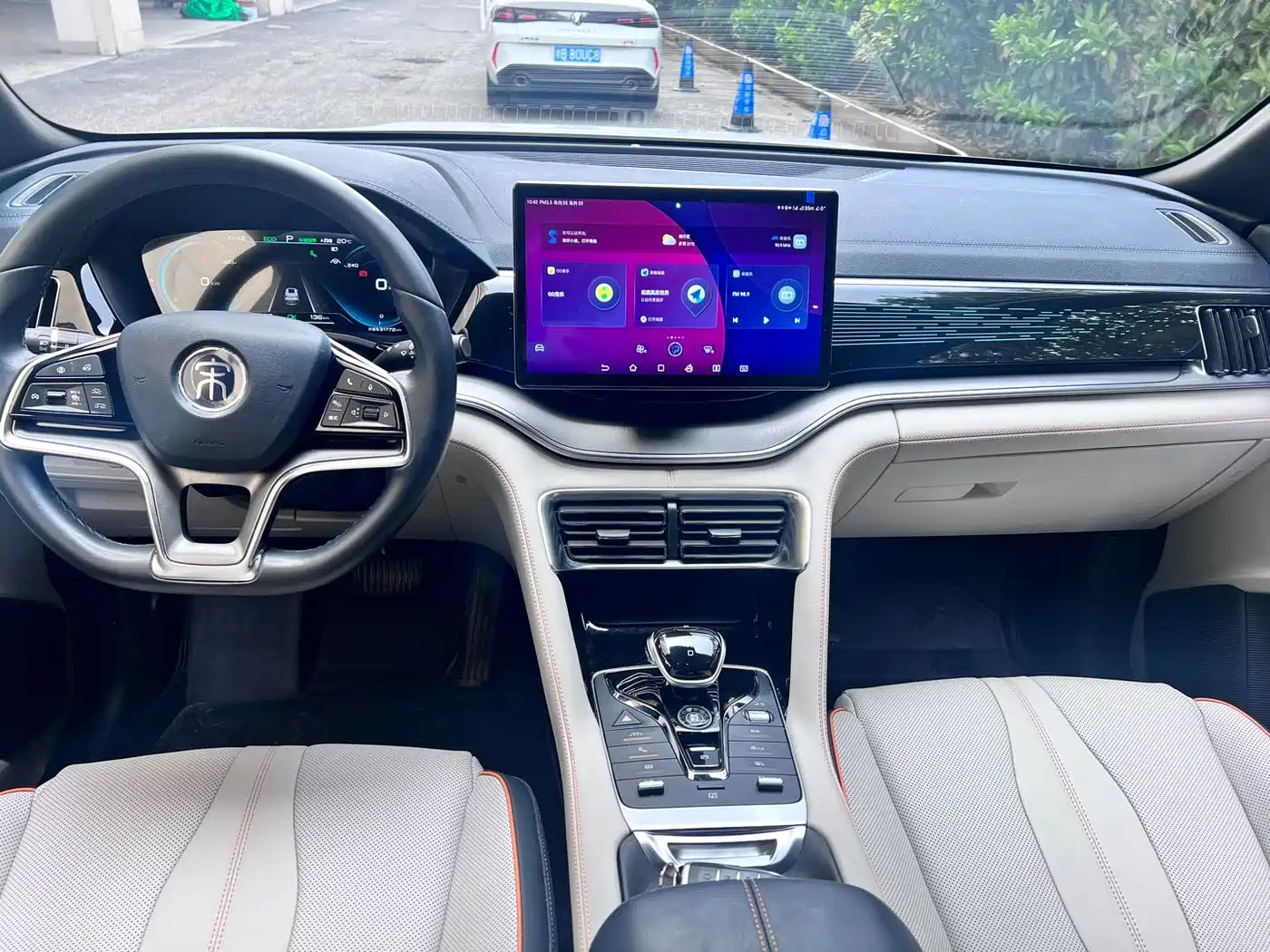 BYD SONGJIANG NEW ENERGY