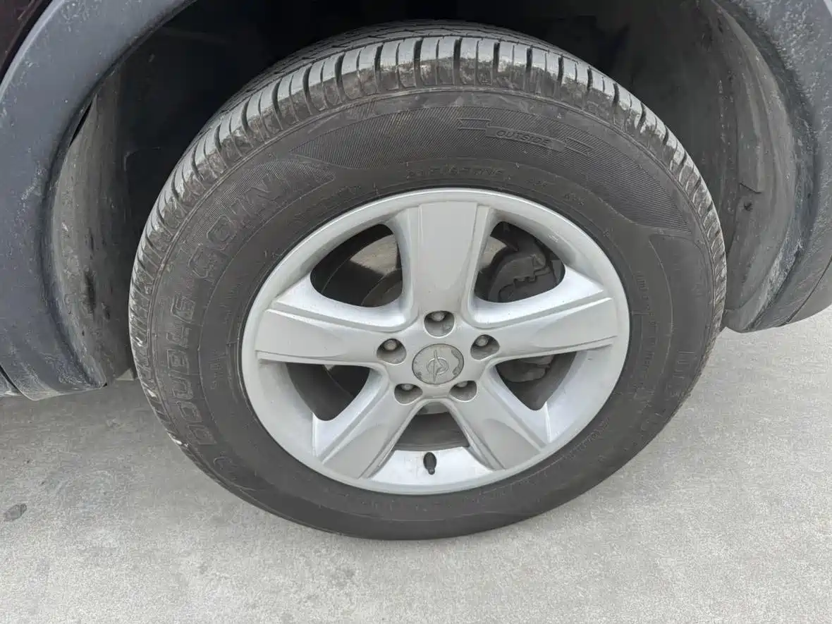 Haima S5 2018 2017 Power Version 1.5T CVT Luxury