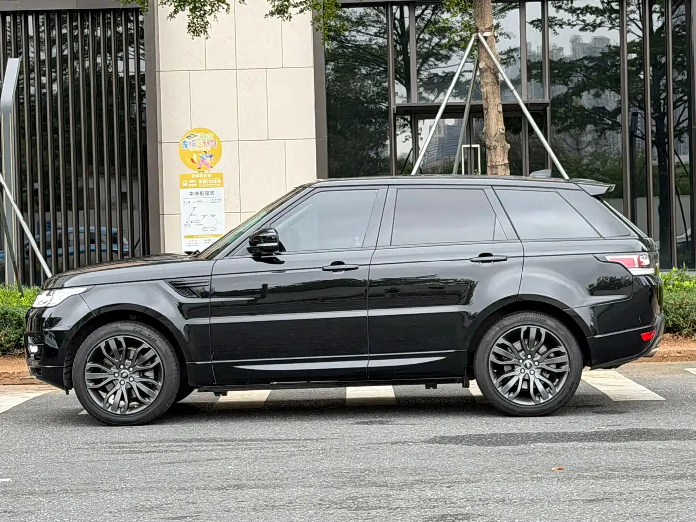 Land Rover Range Rover Sport 2017 3.0 SC V6 HSE DYNAMIC фото 2