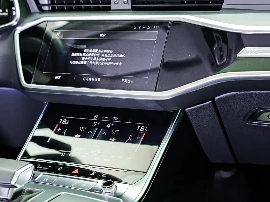 Audi A7L, миниатюра 19