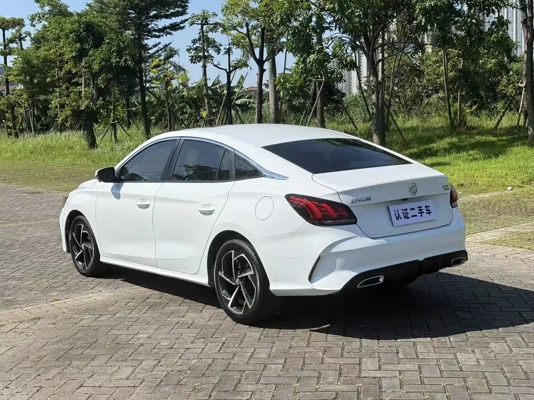 Photo 14 - MG MG5