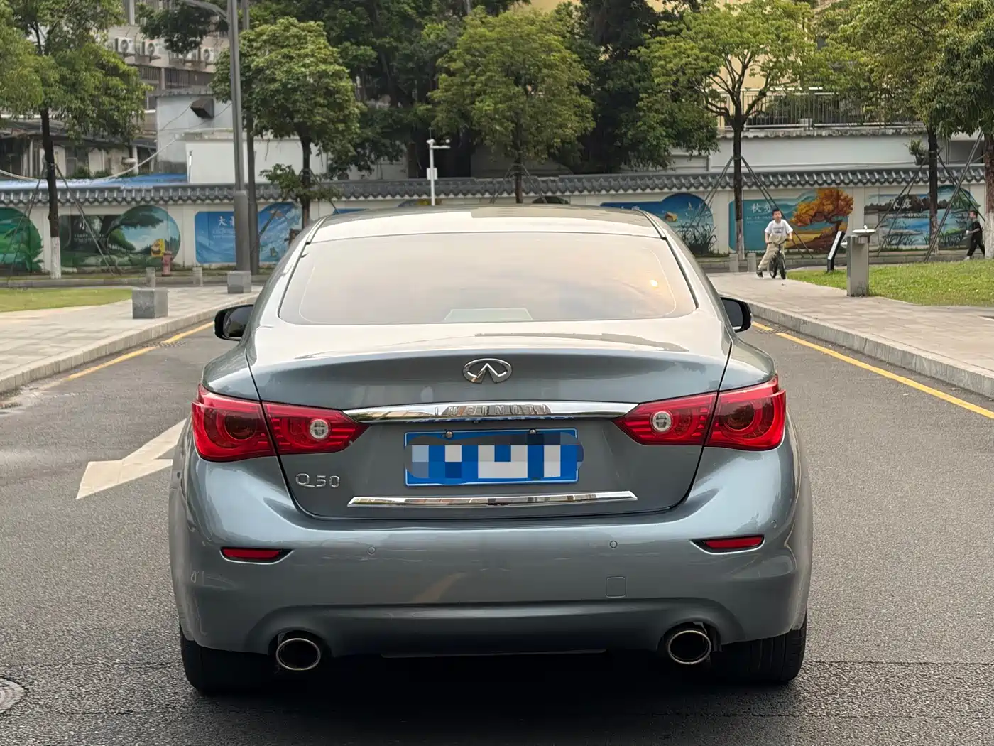 Infiniti Q50 2016 2014 2.0T Comfort Edition