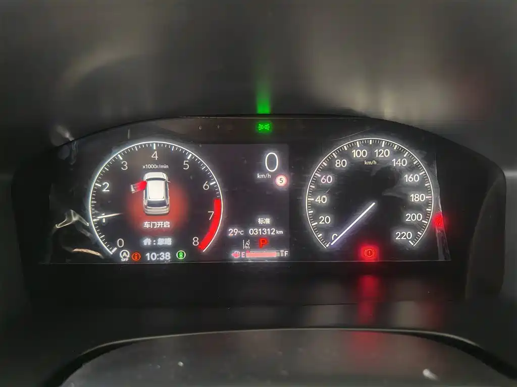 Photo 9 - Honda CR-V