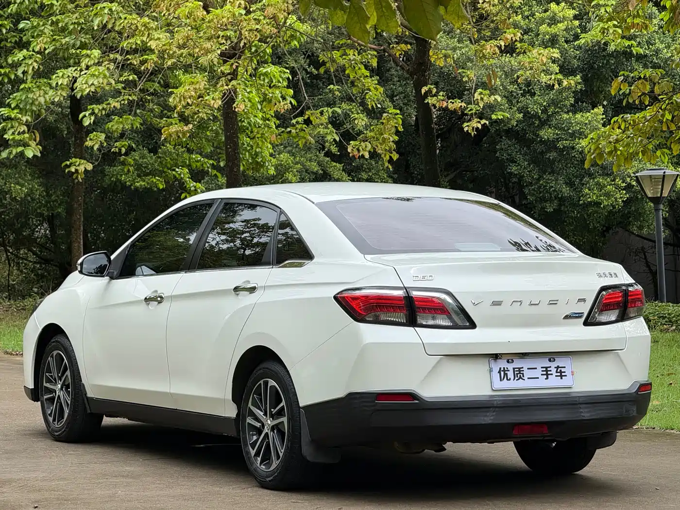 Venucia D60 2020 2020 1.6L XL CVT Delight Edition