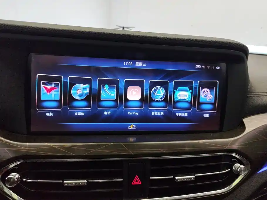 Landwind Rongyao 2020 2020 1.5GTDI Auto Smart·Glory