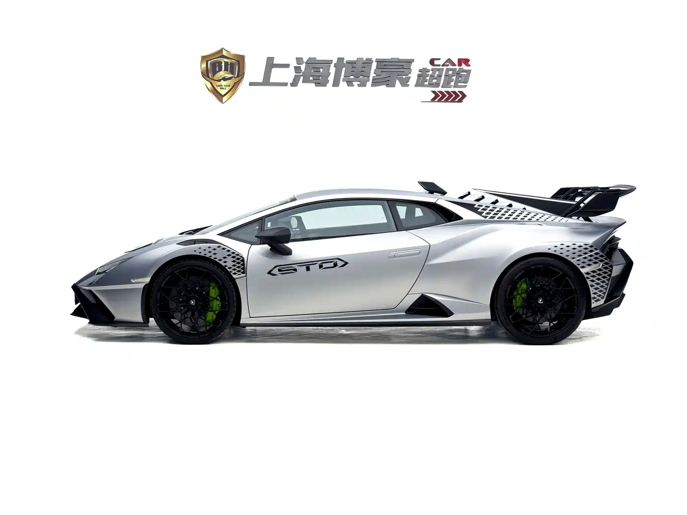 Lamborghini Huracán 2021 Huracán STO фото 6