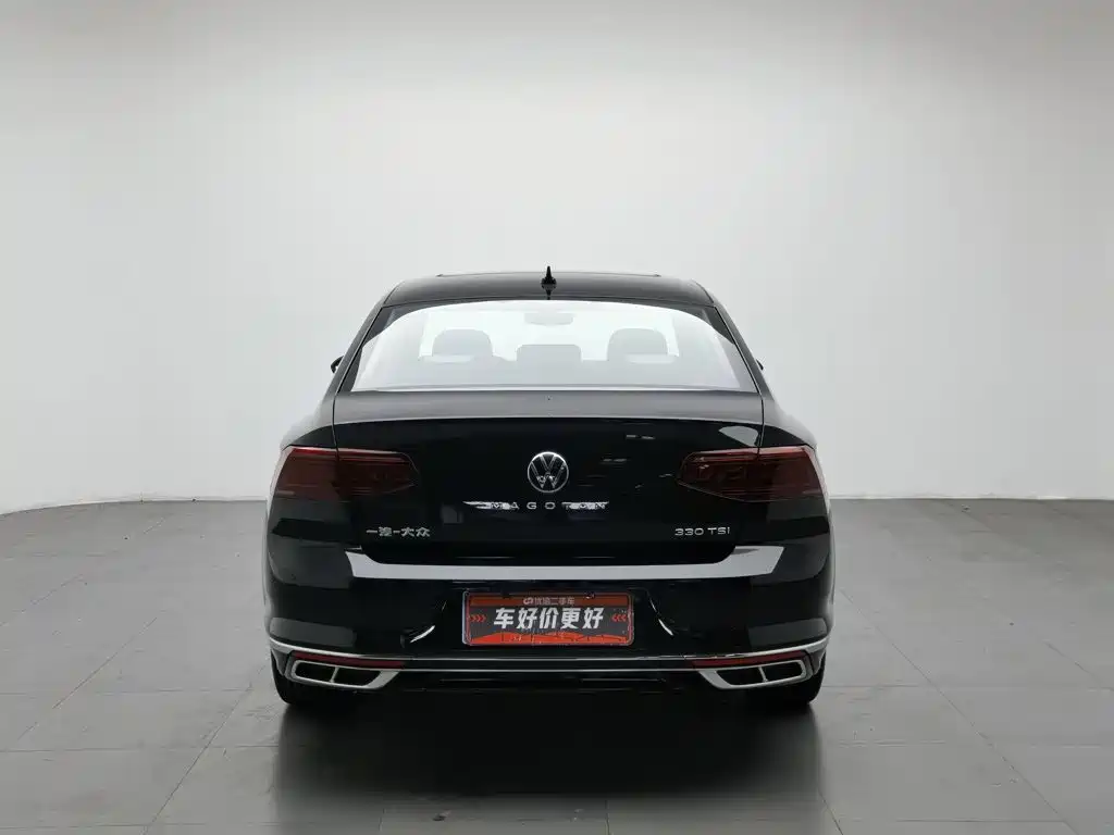 Photo 4 - Volkswagen Magotan