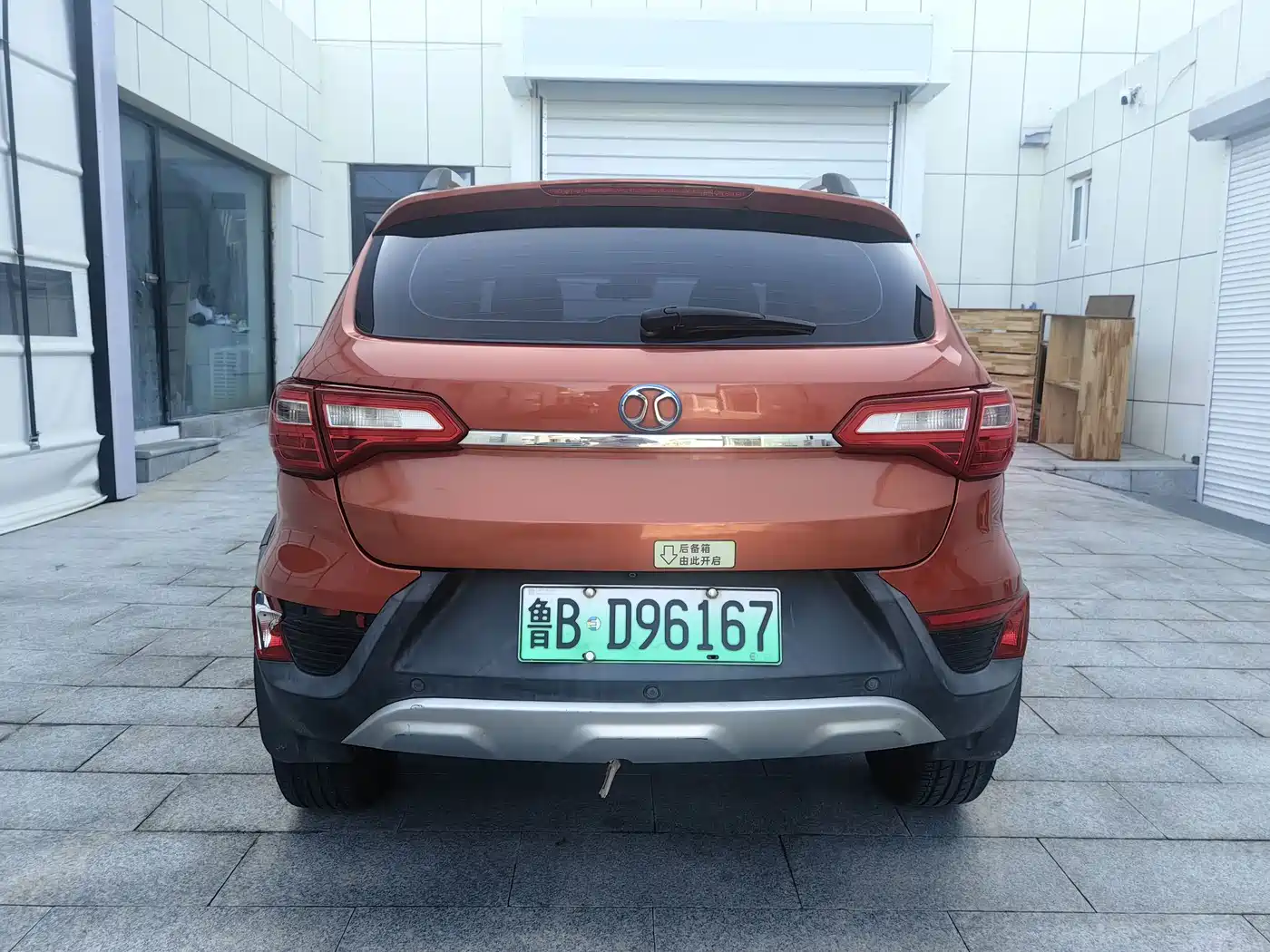 BAIC New Energy EX 2016 2016 EX200 Cool Edition