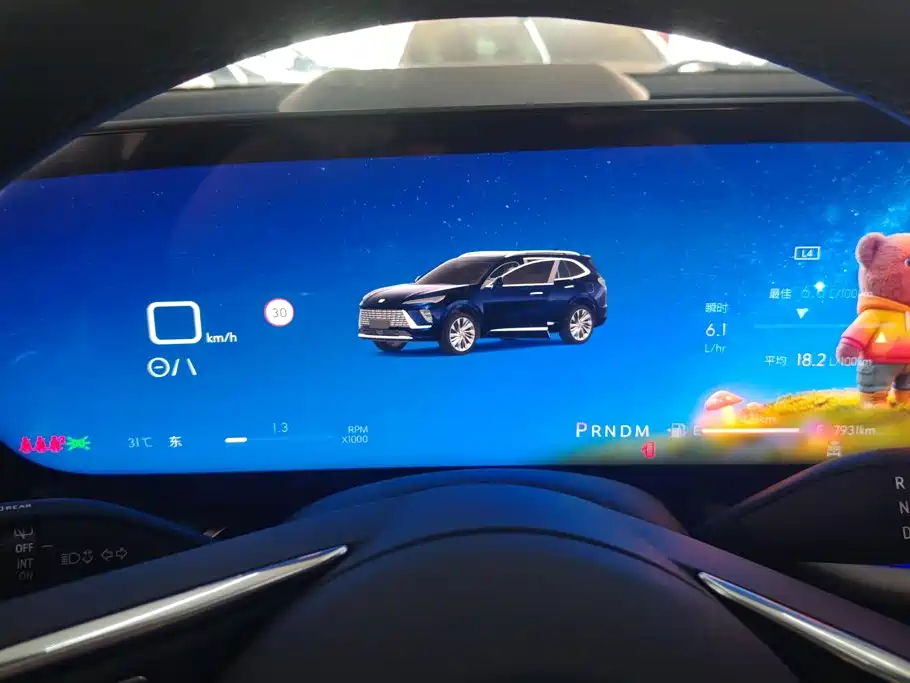 Buick Envision Plus 2025 2025 Enclave Plus AWD Avenir