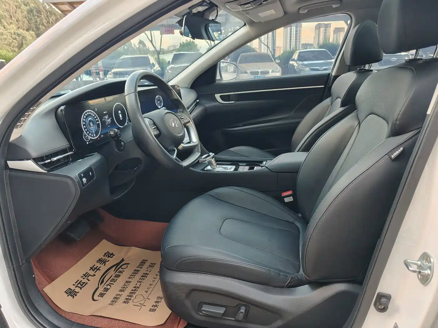Hyundai Mistra 2021 2021 1.8L CVT LUX Premium