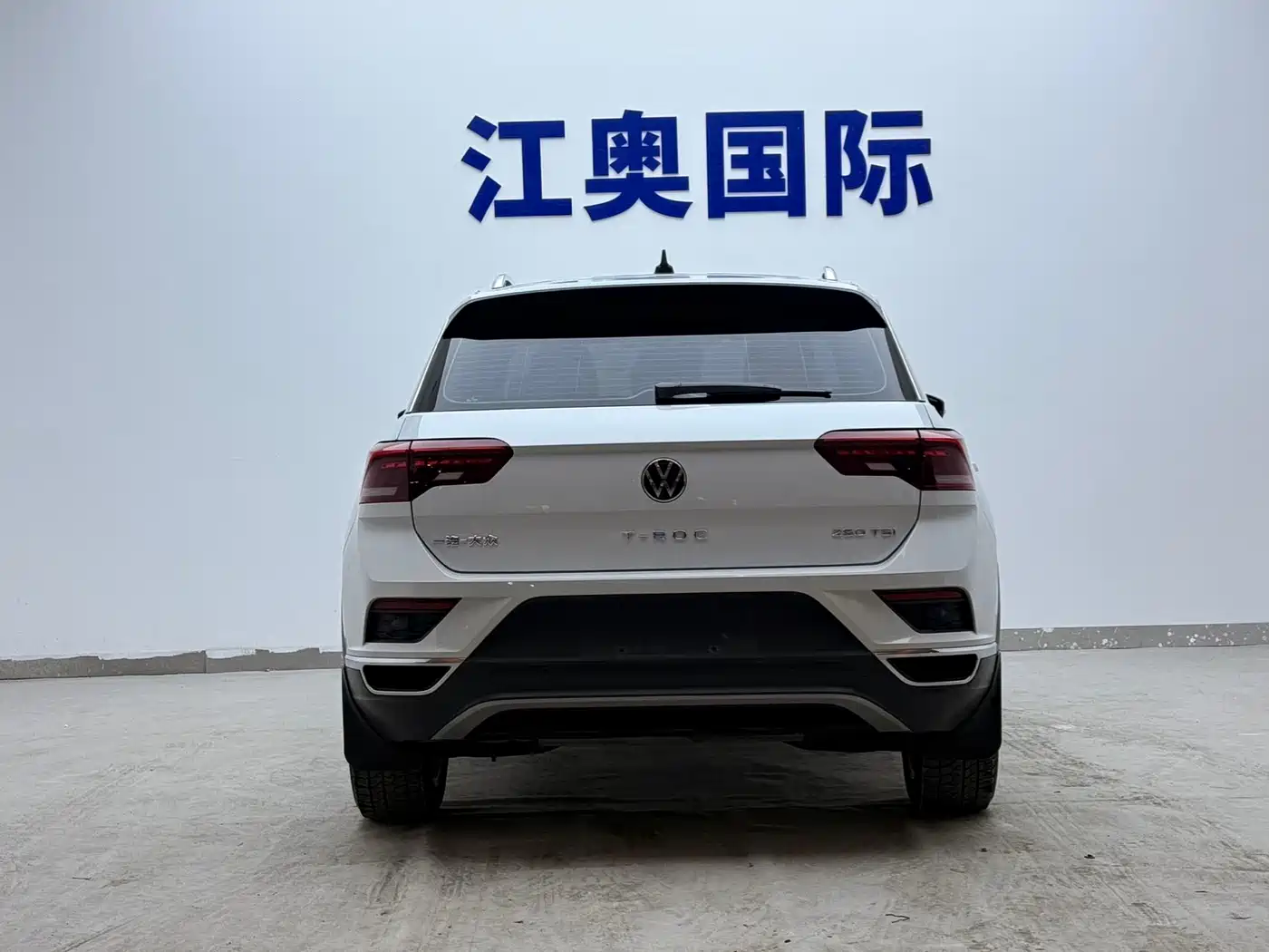 VOLKSWAGEN T ROC EXPLORING SONGS
