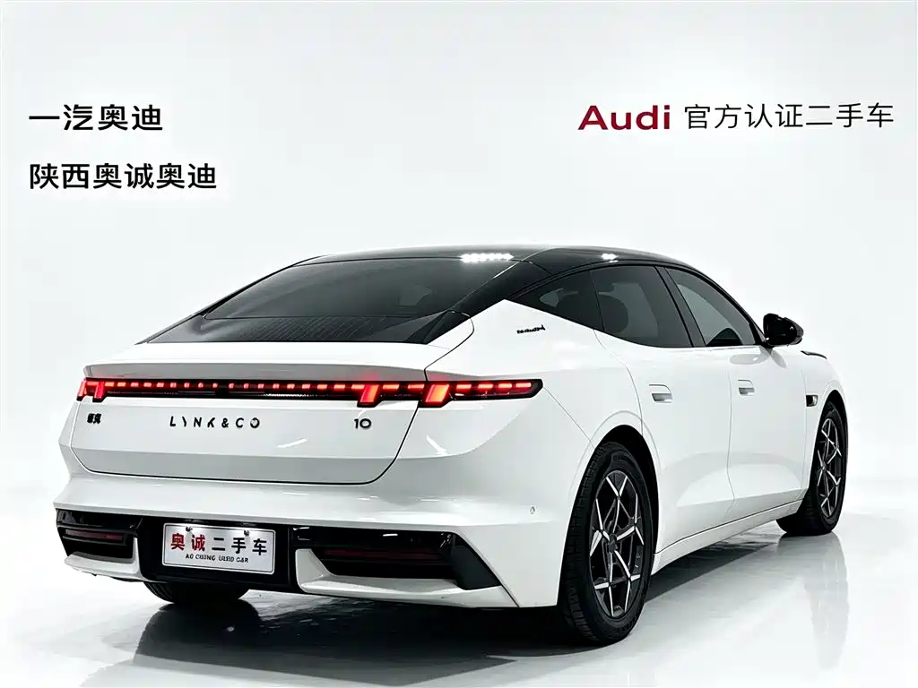 2026 Lynk & Co 10 EM-P