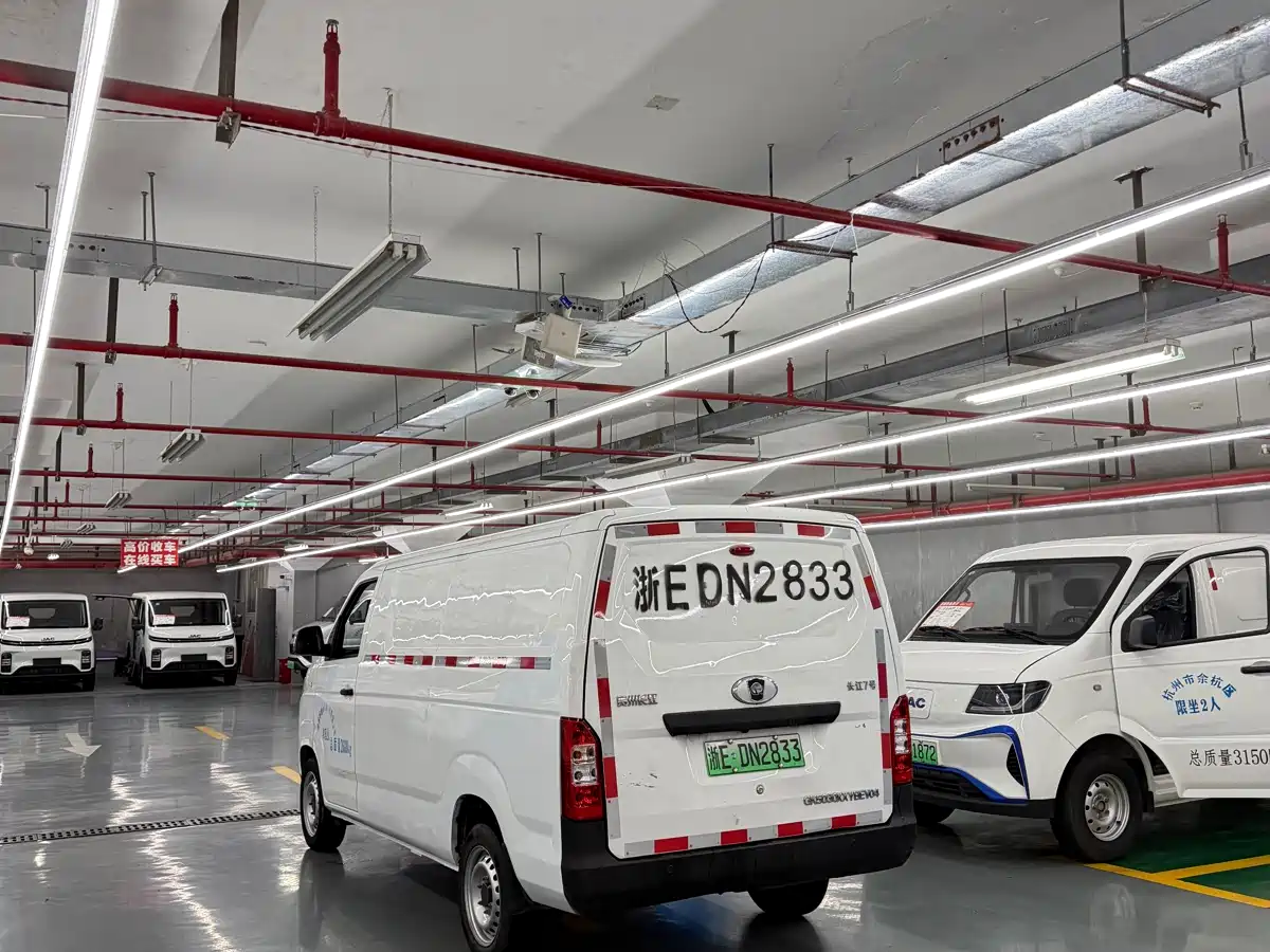 Karry Jiangtun 2024 2023 Wide Body Edition AVIC Lithium 38.64kWh