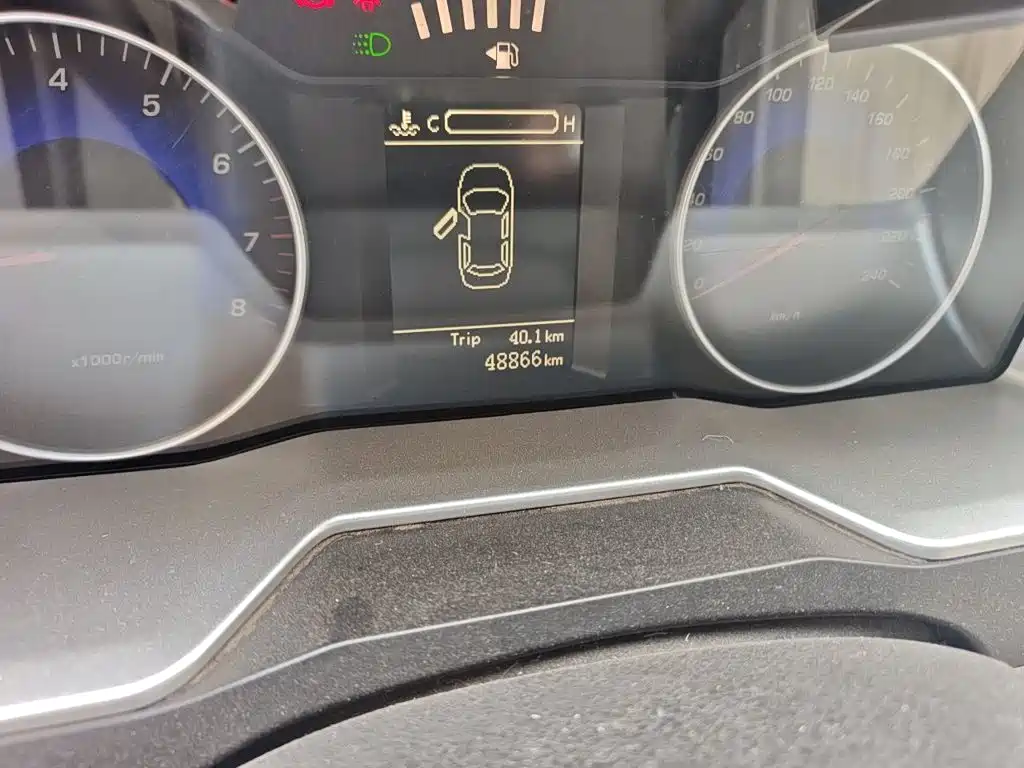 Geely Emgrand 2015 2015 Sedan 1.5L Manual Upward Edition