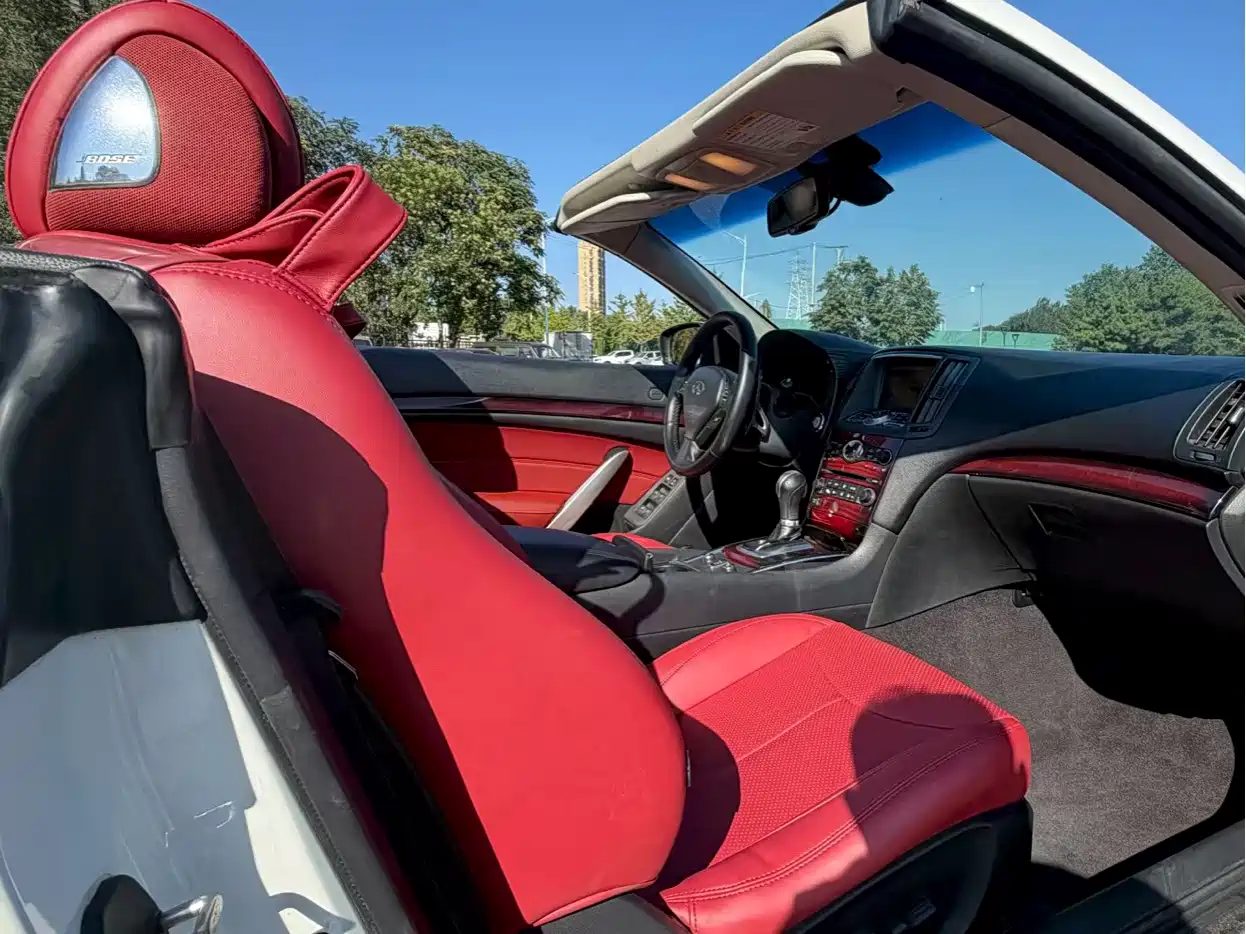 Infiniti G Series 2011 2010 G37 Hardtop Convertible Rosewood Trim Edition