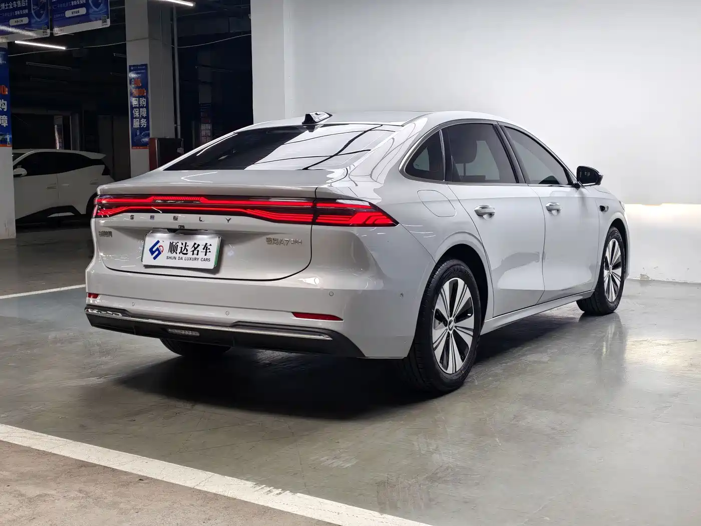 Geely Galaxy Galaxy A7 2025 2025 EM-i 150km Explorer+ Edition