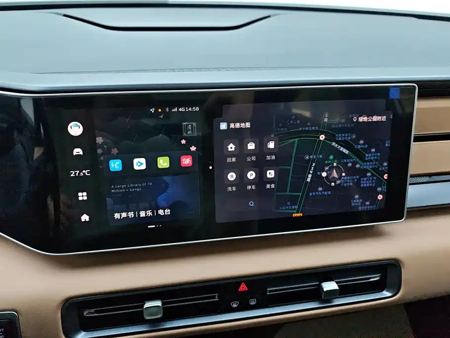 GEELY AUTOMOBILE GEELY ICON