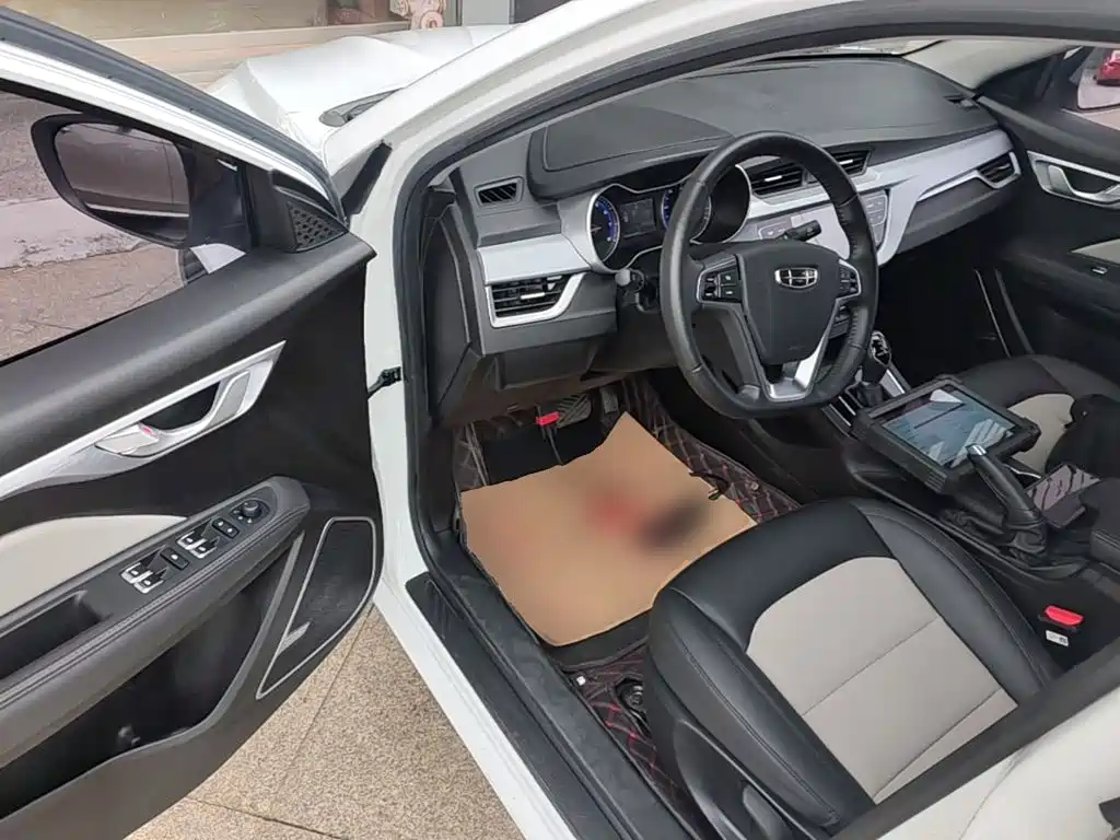 Geely Vision 2021 2020 Facelift 1.5L CVT Asian Games Edition