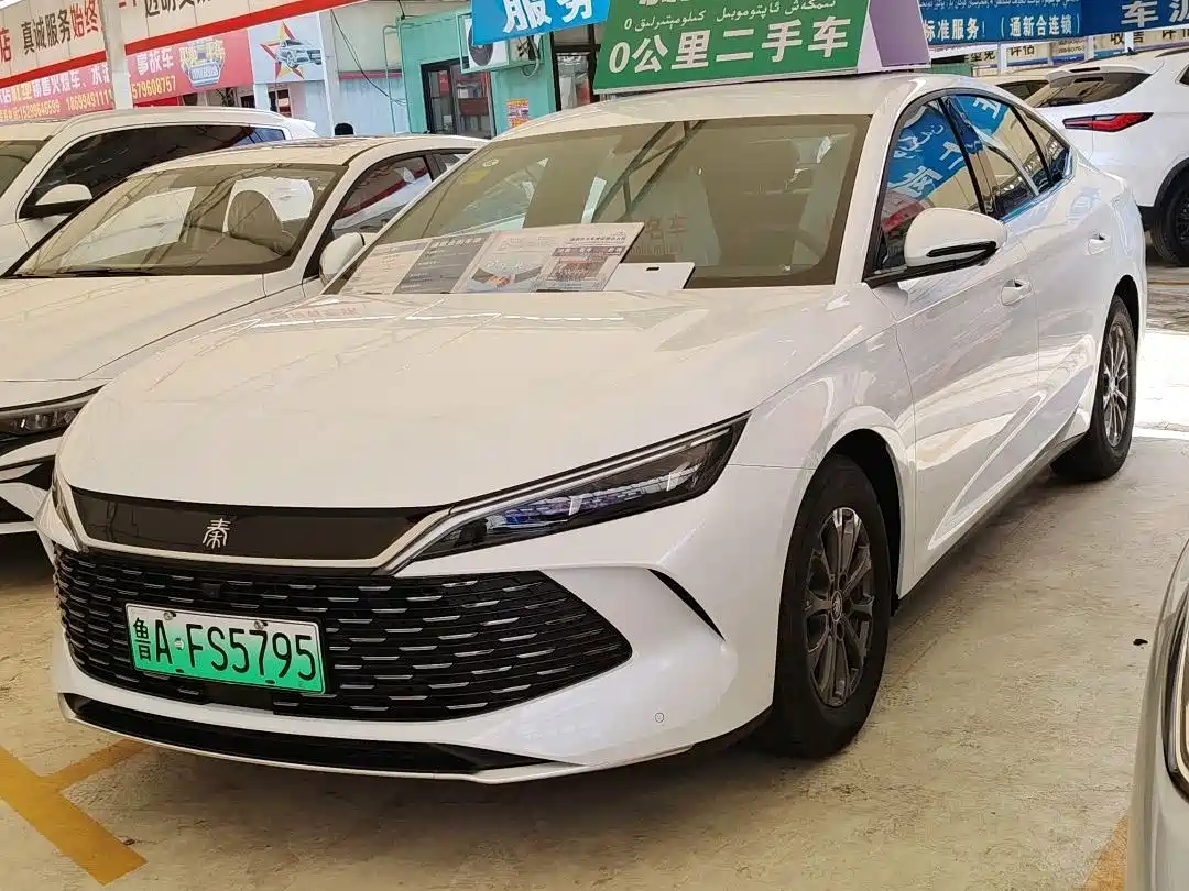 BYD Qin L 2026 2026 DM-i 128KM Progressive