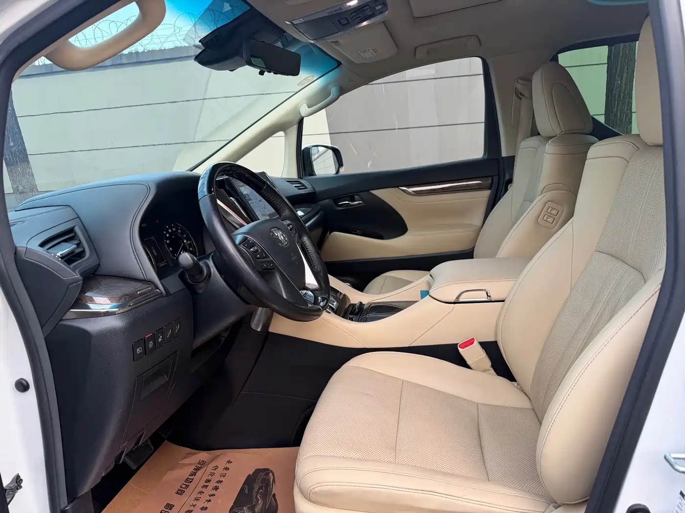 Toyota Alphard 2021 Hybrid 2.5L Premium фото 8