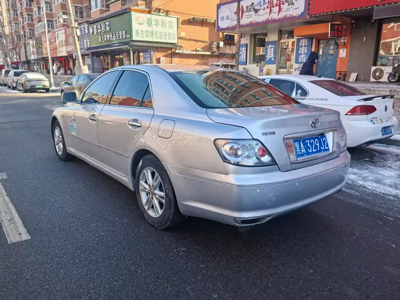 Toyota Reiz 2006 Model 2.5S Special Edition фото 6