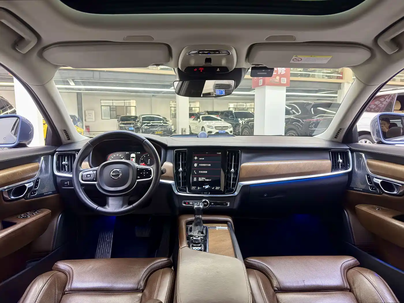 Volvo S90 2017 2017 T5 Premium Intelligent Edition