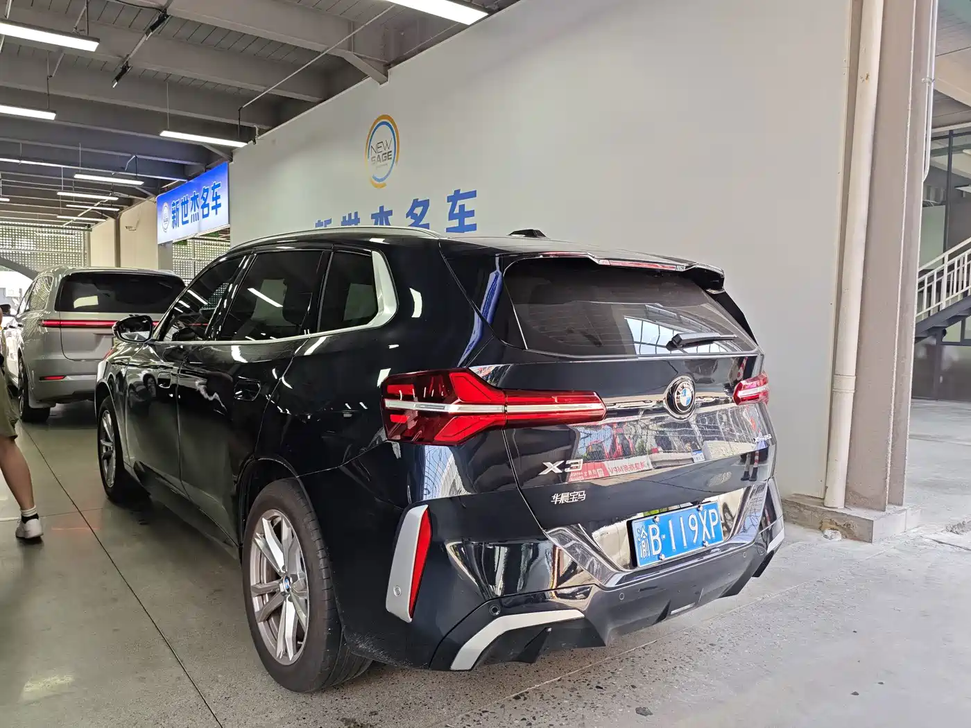 BMW X3 2025 2025 xDrive25L Luxury Package