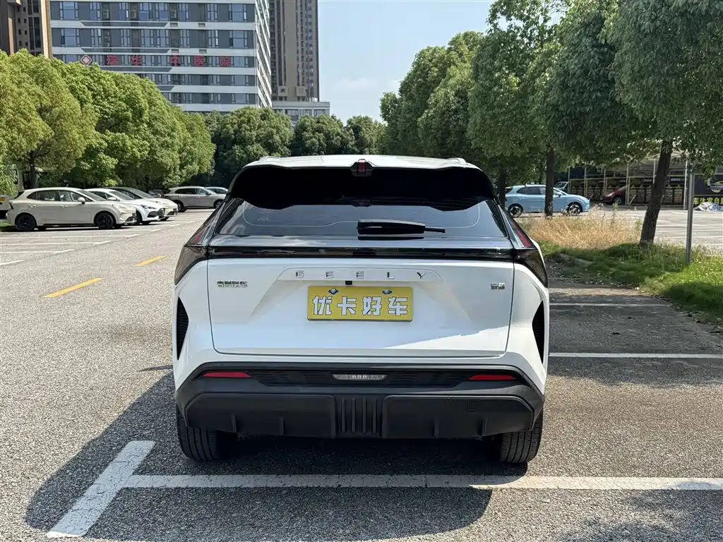 GEELY BOYUE