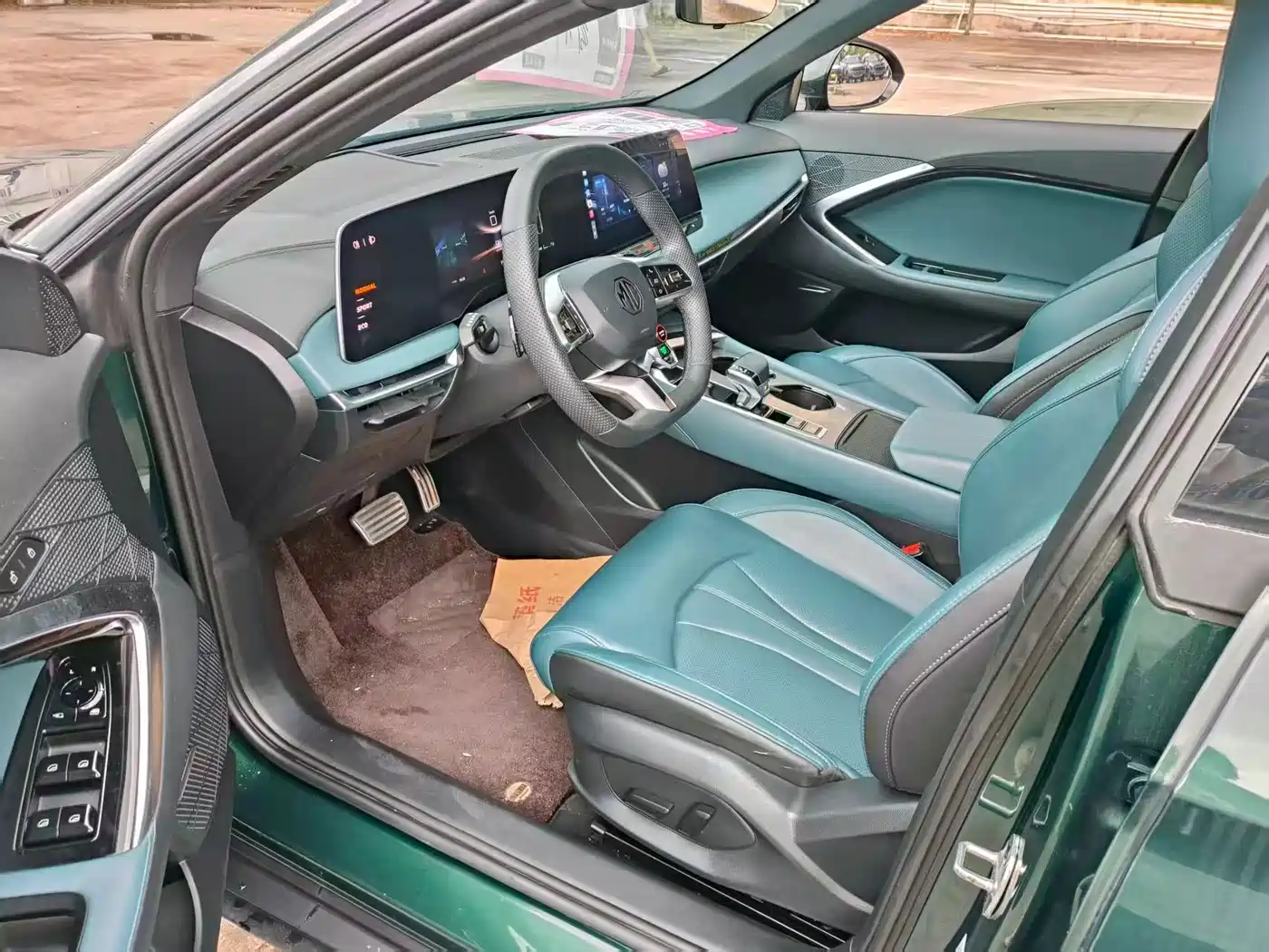 MG MG7 2023 2023 1.5T DCT Ultimate Comfort Edition