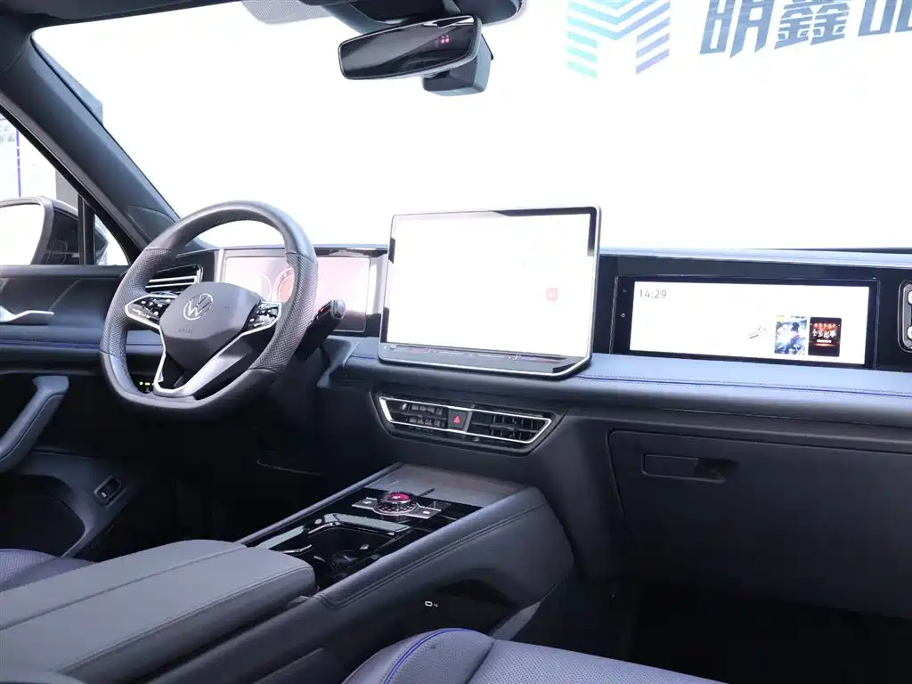 Volkswagen Tiguan L 2024 PRO 330TSI 2WD Intelligent Leader Edition фото 19