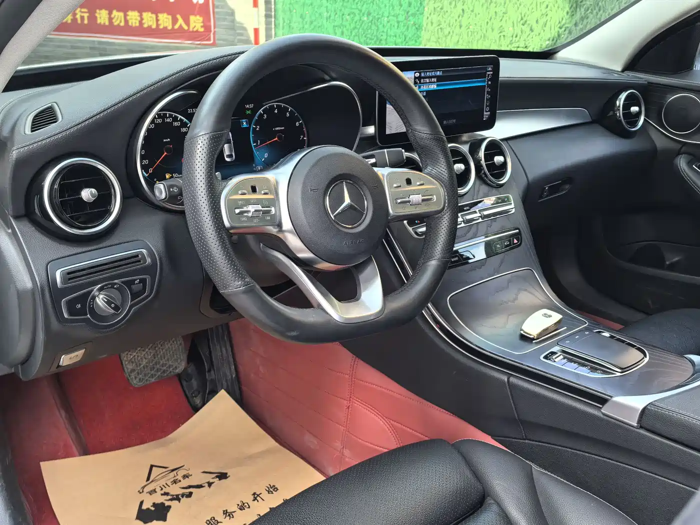 Mercedes-Benz C-Class 2021 C 260 L Sport Edition фото 7