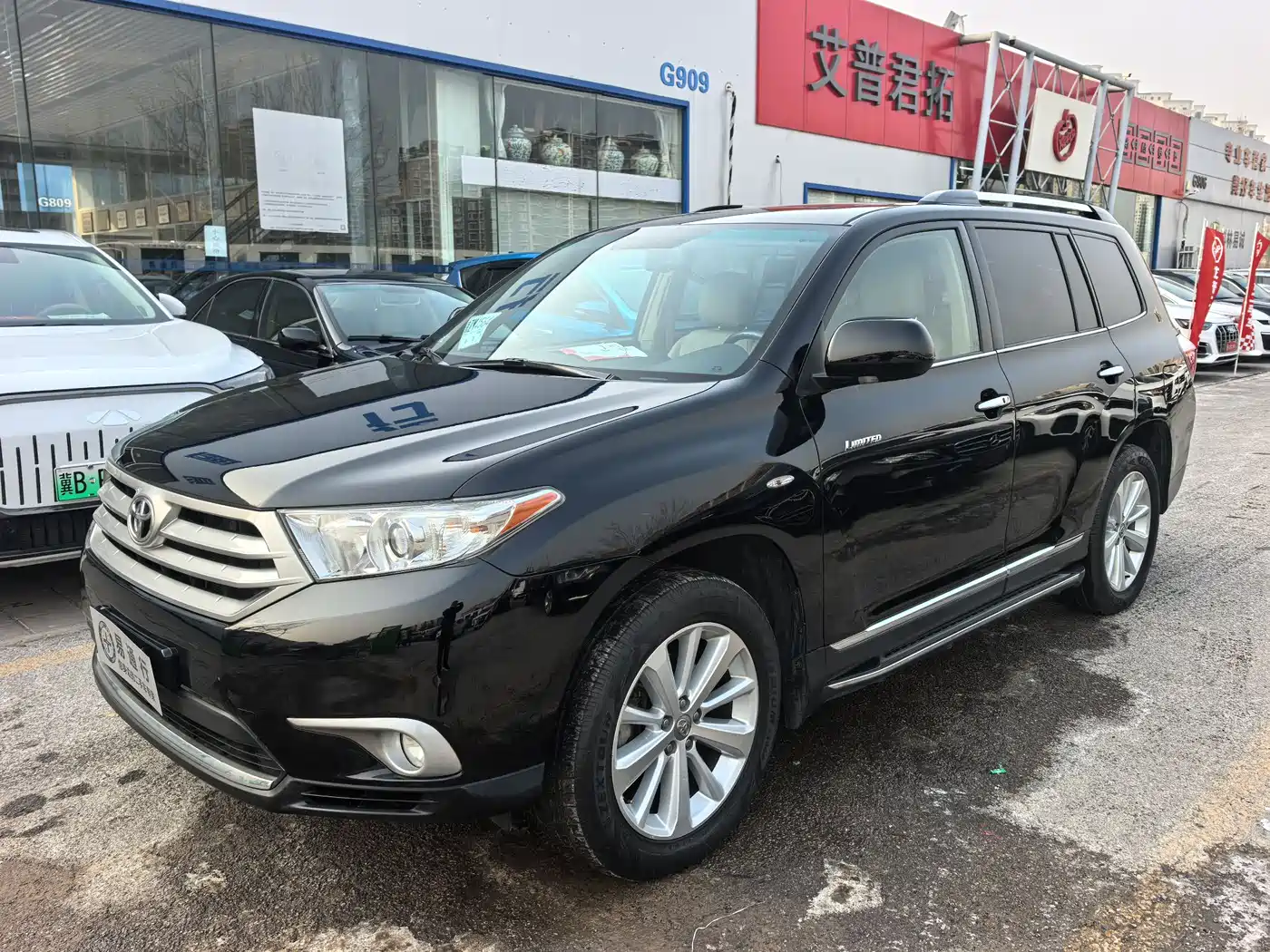 Toyota Highlander 2012 3.5L 4WD 7-Seater Ultimate Edition