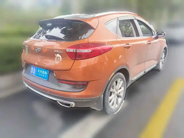 Geely Emgrand GS 2016 Sport Edition 1.8L Manual Premium — фото 2
