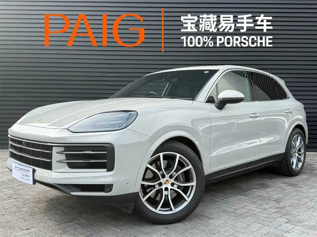 Porsche Cayenne 2025 Cayenne 3.0T Dream Chaser Edition
