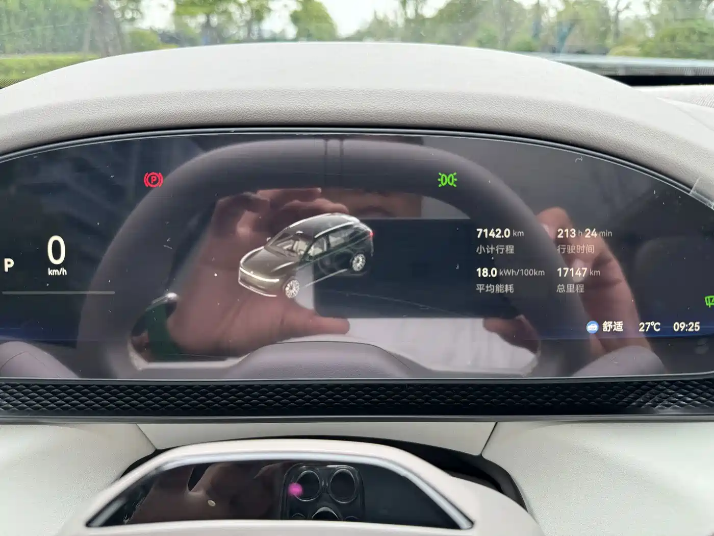 ZEEKR 7X 2025 2025 100kWh Long Range RWD Smart Driving Edition