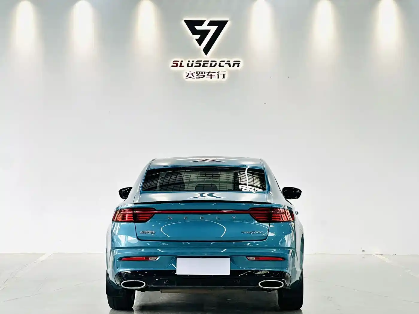 GEELY AUTOMOBILE XINGRUI