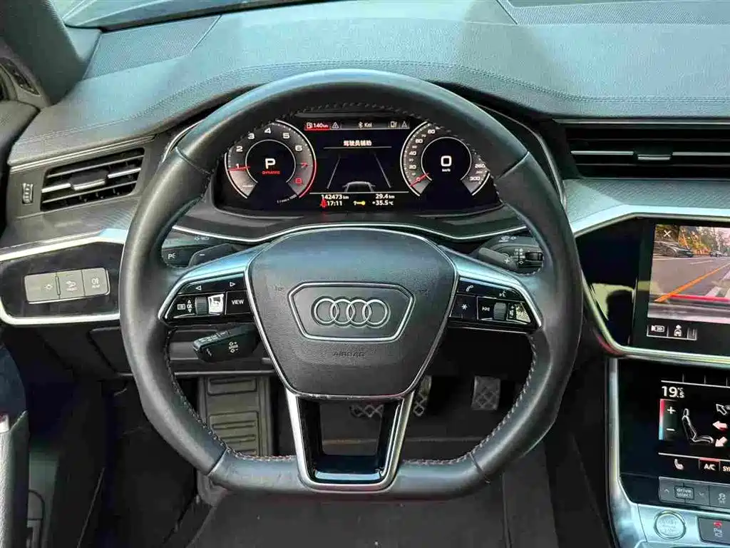 Photo 6 - Audi A6L
