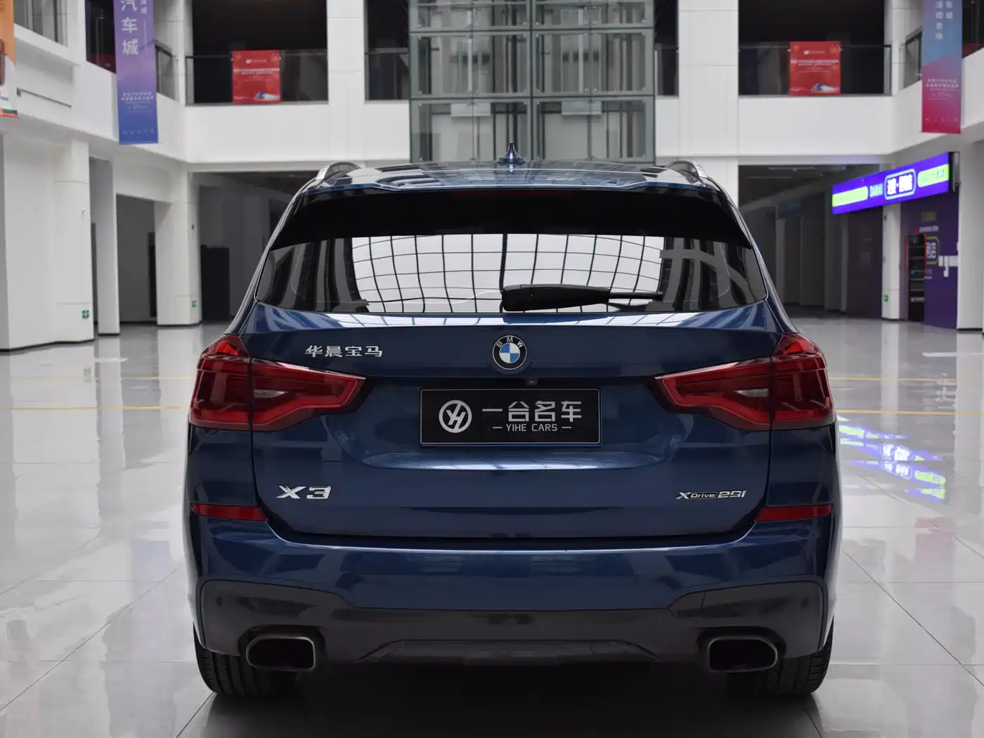 BMW X3 2018 xDrive25i M Sport Package China VI фото 4