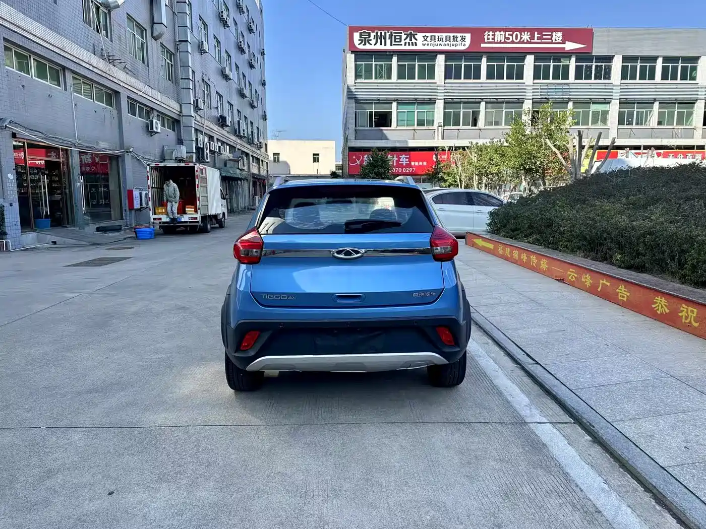 Chery Tiggo 3x 2017 2017 1.5L Automatic Luxury Edition