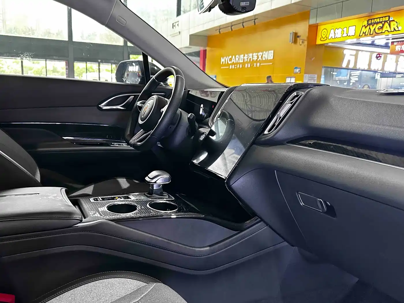 Hongqi HS3 2024 2024 1.5T Aspiration Edition